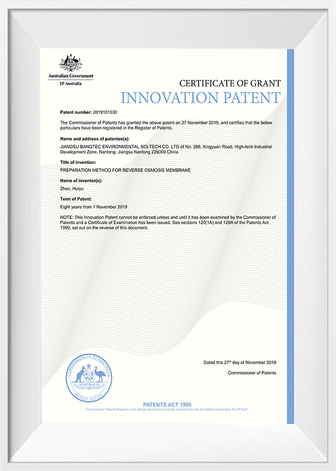 Certificat de brevet d'innovation